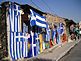 Greek flags. Taken November 2008 Athens, Greece by Ashley Blosch.